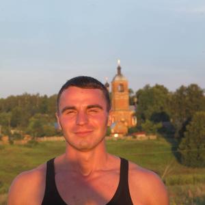 Вячеслав, 36 лет, Москва