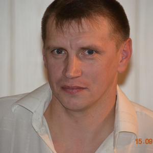 Александр, 49 лет, Ярославль