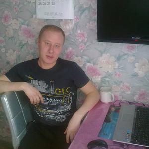 Антон, 45 лет, Пермь