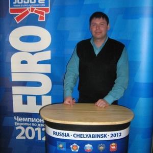 Артем, 43 года, Челябинск