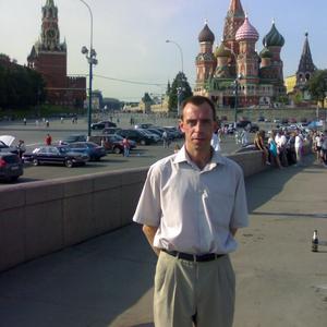 Дмитрий , 48 лет, Тула