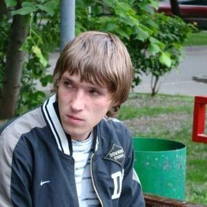 Андрей, 40 лет, Москва
