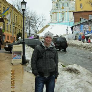 константин, 36 лет, Санкт-Петербург