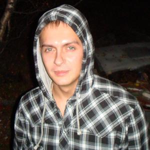 Парни в Мурманске: Андрей, 37 - ищет девушку из Мурманска