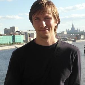 Парни в Канске: Алексей, 40 - ищет девушку из Канска