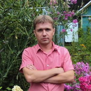 Парни в Твери: Алексей, 42 - ищет девушку из Твери