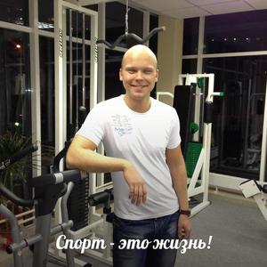 Виталий, 35 лет, Екатеринбург