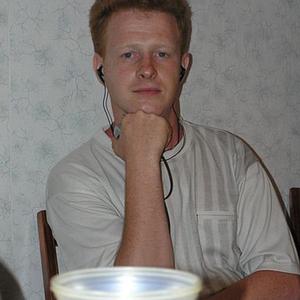 Андрей, 46 лет, Волгоград
