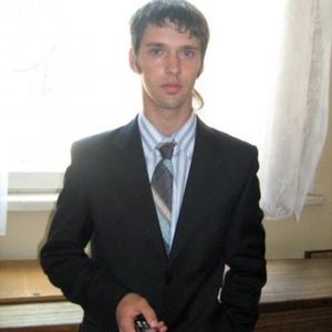 Василий, 34 года, Санкт-Петербург