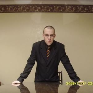 Vitaly, 36 лет, Волгоград