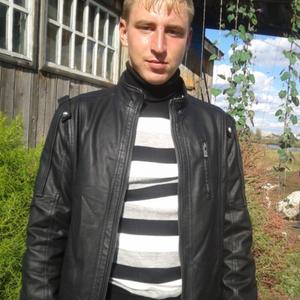 Парни в Уфе (Башкортостан): Владимир, 33 - ищет девушку из Уфы (Башкортостан)