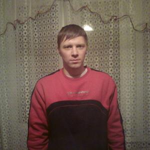 Евгений, 40 лет, Ангарск