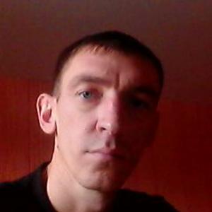 Сергей, 45 лет, Оренбург