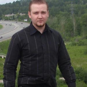 Парни в Перми: Сергей, 37 - ищет девушку из Перми