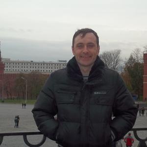 Alex, 43 года, Москва