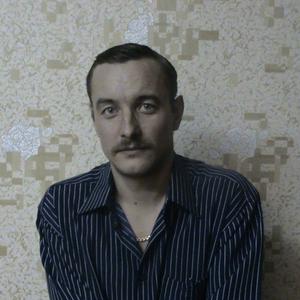 Евгений, 48 лет, Ульяновск