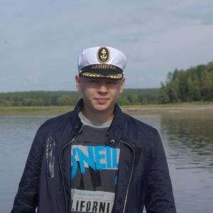 Парни в Нижневартовске: Андрей, 30 - ищет девушку из Нижневартовска