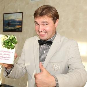 Дима, 47 лет, Казань