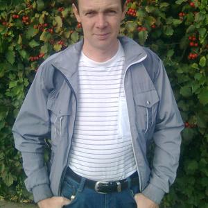 Сергей, 45 лет, Раменское