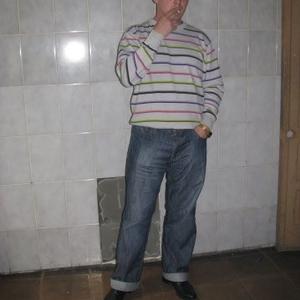дмитрий, 44 года, Москва