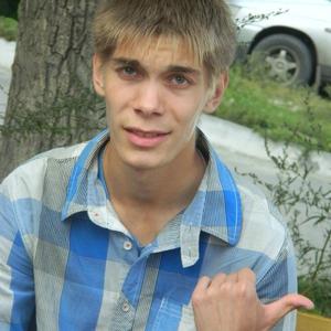 Парни в Челябинске: Максим, 30 - ищет девушку из Челябинска