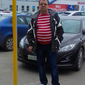 Валерий, 64 года, Челябинск