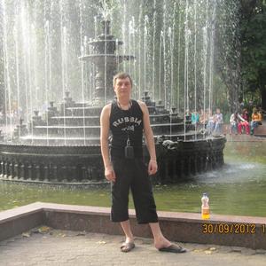 Владимир, 45 лет, Кишинев