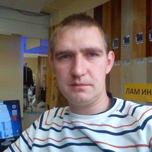 Парни в Санкт-Петербурге: Илья, 41 - ищет девушку из Санкт-Петербурга