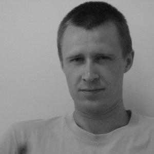 Сергей, 39 лет, Реутов