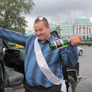 Aleksandr, 37 лет, Екатеринбург