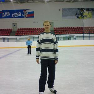 Парни в Ульяновске: Пётр, 44 - ищет девушку из Ульяновска