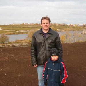 Дмитрий, 44 года, Таллин