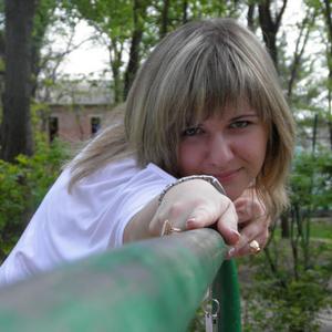 Ольга, 33 года, Ростов-на-Дону