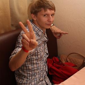 Парни в Екатеринбурге: Павел, 32 - ищет девушку из Екатеринбурга