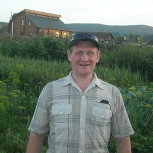 Виталий, 49 лет, Красноярск