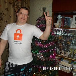 Парни в Чита-47: Алексей, 41 - ищет девушку из Чита-47
