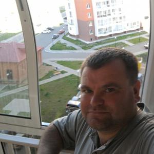 Парни в Томске: Дмитрий, 45 - ищет девушку из Томска