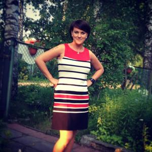 Девушки в Санкт-Петербурге: Наталия, 42 - ищет парня из Санкт-Петербурга