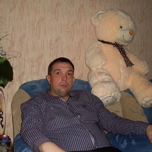 Парни в Ульяновске: Денис, 45 - ищет девушку из Ульяновска