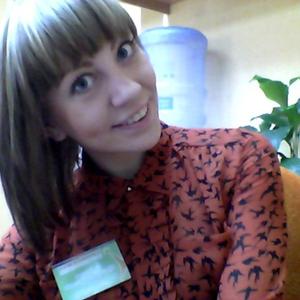 Кристина, 33 года, Иркутск