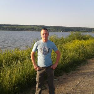 Парни в Перми: Игорь, 51 - ищет девушку из Перми
