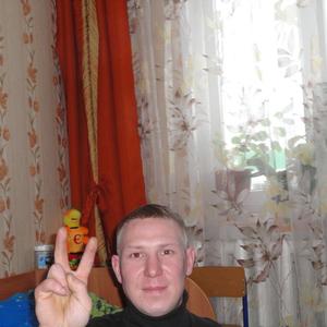 Парни в Коломне: Дмитрий, 45 - ищет девушку из Коломны