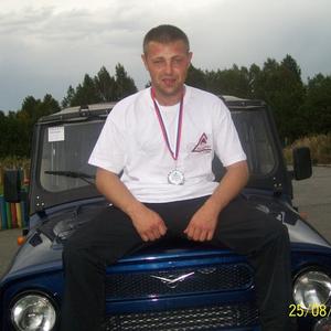 Парни в Новокузнецке: Антон, 36 - ищет девушку из Новокузнецка