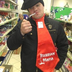 Максим, 39 лет, Москва