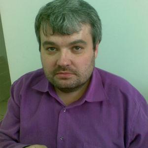 Алексей, 47 лет, Пермь