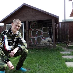 Парни в Саранске: Сергей, 32 - ищет девушку из Саранска