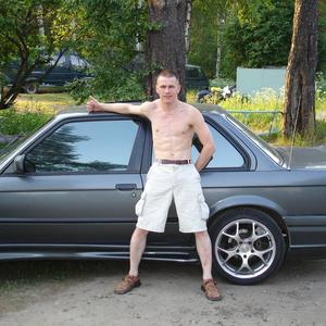 Парни в Санкт-Петербурге: Анатолий, 44 - ищет девушку из Санкт-Петербурга