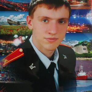 Парни в Новороссийске: Артем, 29 - ищет девушку из Новороссийска