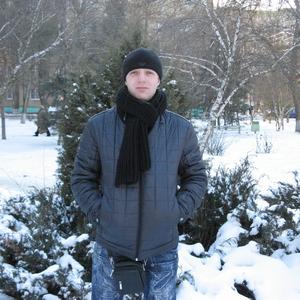 Виталий, 39 лет, Волгодонск