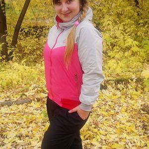 Александра, 31 год, Красноярск